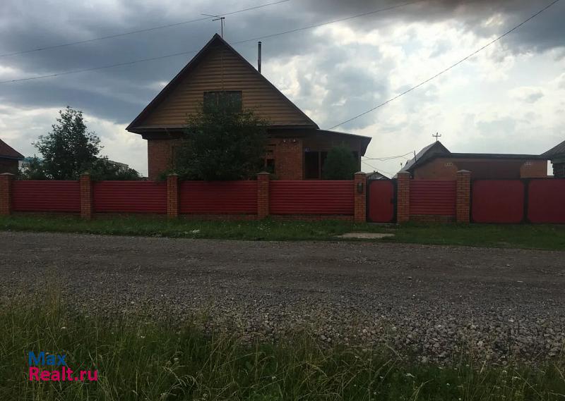Аша улица Щербакова, 5 продажа частного дома