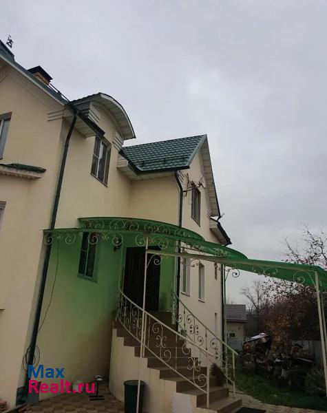 Электроугли Богородский городской округ продажа частного дома