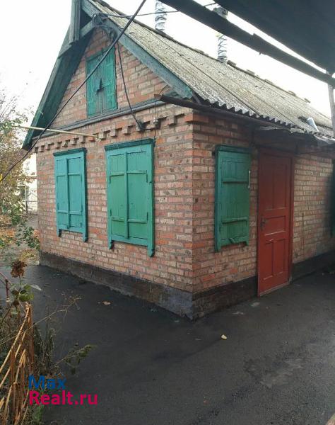 Новошахтинск улица Ильича, 19 продажа частного дома