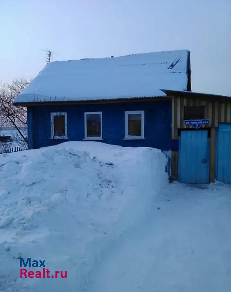 Северск село Малиновка продажа частного дома