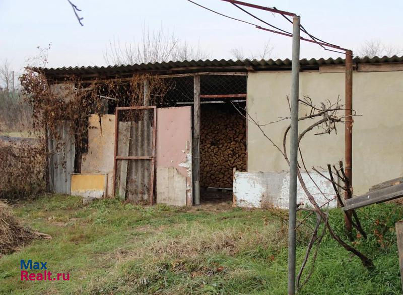 Крымск Красный хутор продажа частного дома