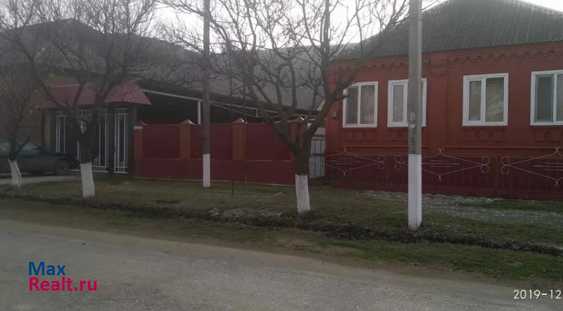 Гудермес Чеченская Республика, село Дарбанхи продажа частного дома