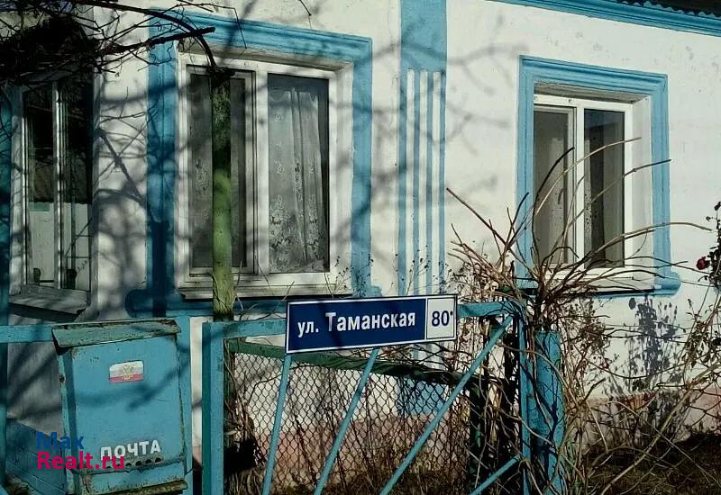 Витязево станица Благовещенская, Таманская улица, 82 продажа частного дома