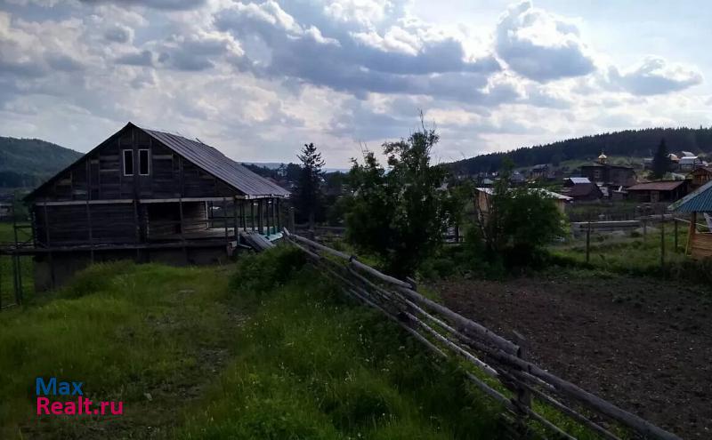Златоуст село Веселовка дом
