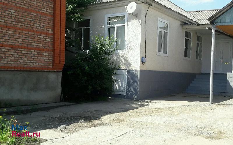 Грозный городской округ Грозный дом