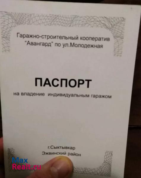 купить гараж Сыктывкар микрорайон Строитель, Молодёжная улица, 9А