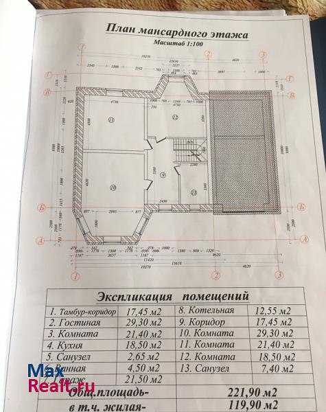 Пестрецы Пестречинский район, село Ленино-Кокушкино, Солнечная улица частные дома