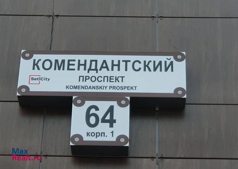 Комендантский проспект, 64к1 Санкт-Петербург машиноместо купить