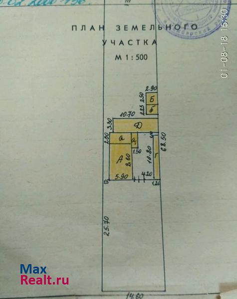 Камбарка Удмуртская Республика, Первомайская улица, 21 частные дома