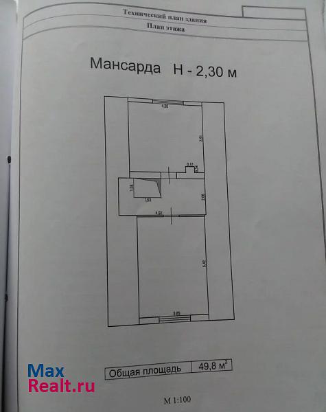 Калининград садовое товарищество Чайка, Каштановая улица, 2 частные дома