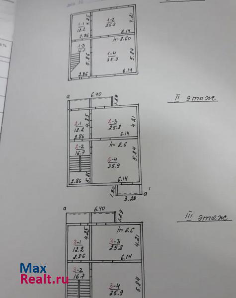 Алупка посёлок городского типа Голубой Залив, Славянская улица, 9А частные дома