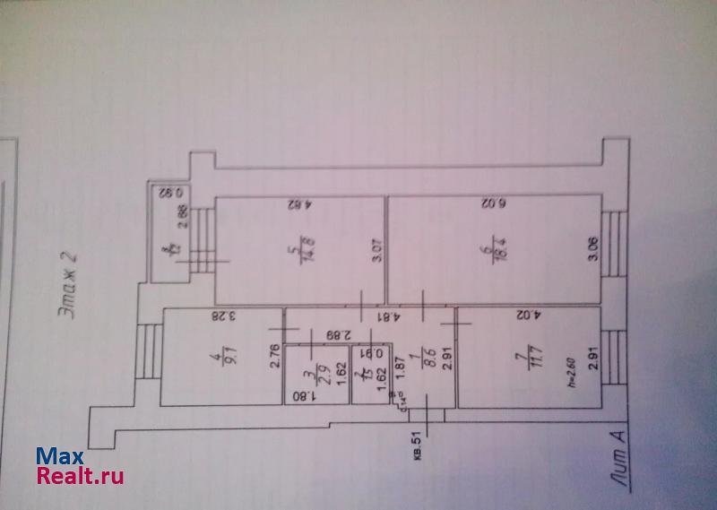 ул. Колхозная, д. 30Б Высокая Гора продам квартиру