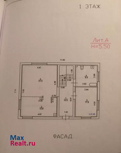 Барнаул микрорайон Авиатор, Красный переулок дом