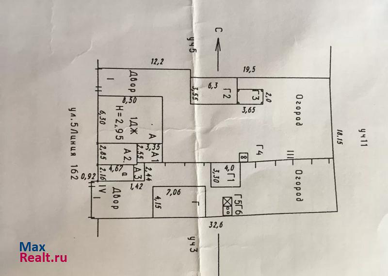 Омск 5я линия дом