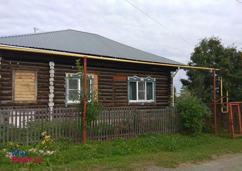 Карпинск городской округ Карпинск частные дома