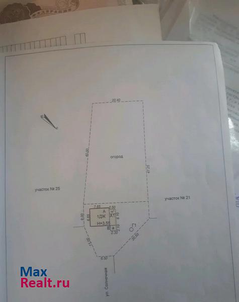 Острогожск Солнечная улица, 23 дом купить