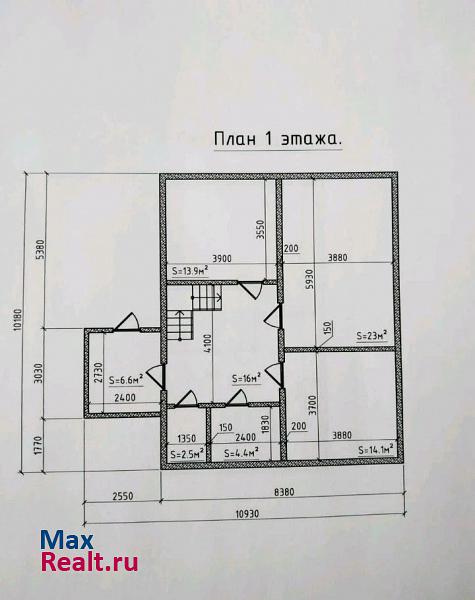 Богородск деревня Шумилово, коттеджный посёлок Русская Деревня, 98 дом купить