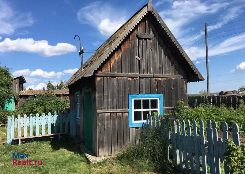 Минусинск поселок Прихолмье продажа квартиры