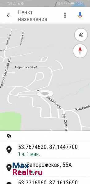 купить гараж Прокопьевск Рудничный район