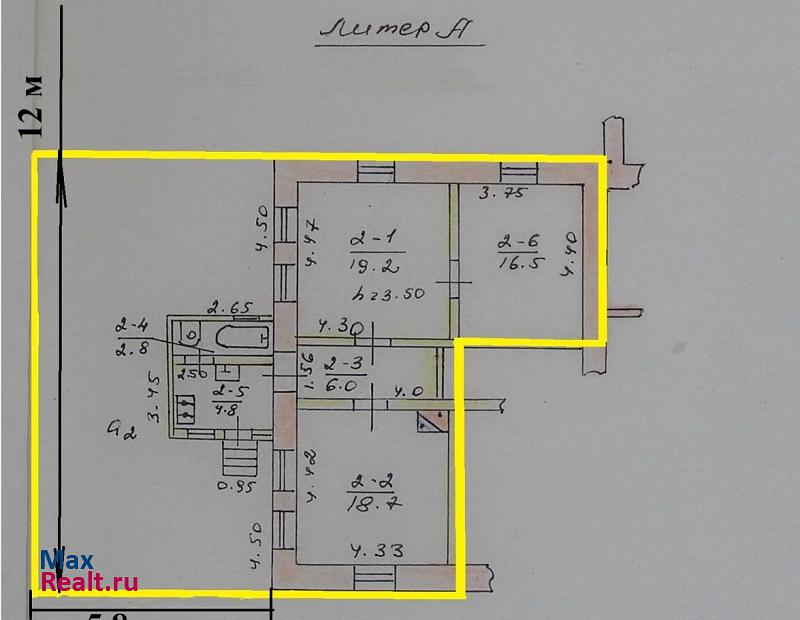 Ялта Заречная улица продажа квартиры