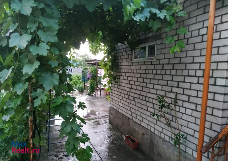 Минеральные Воды Астраханская улица, 7 дом купить