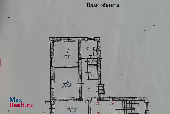 Каменск-Уральский ул Белинского, 9 продажа квартиры