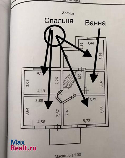 Майкоп городской округ Майкоп дом купить