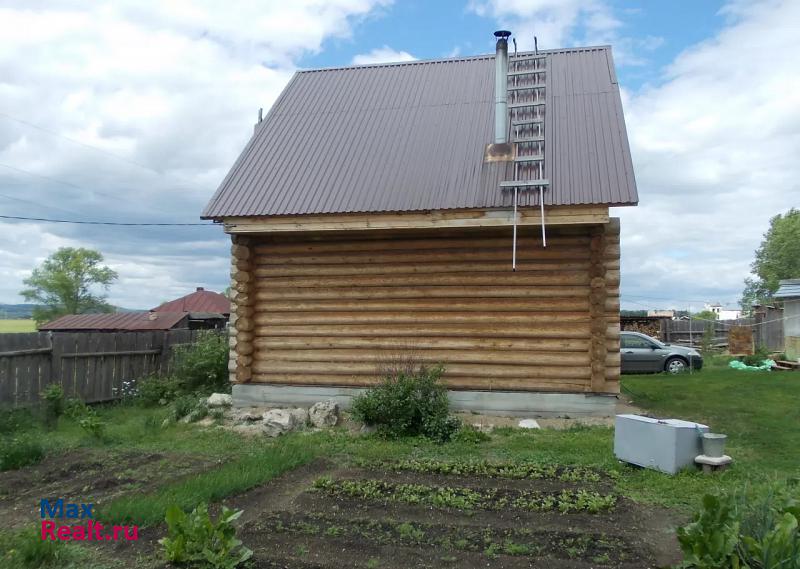 Миасс село Устиново дом купить