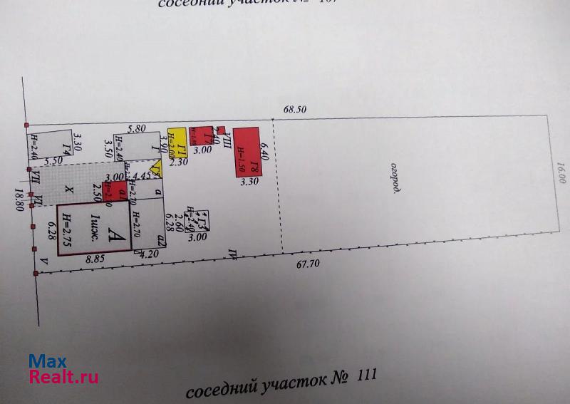 Полтавская станица Полтавская, улица Шевченко, 109 дом купить