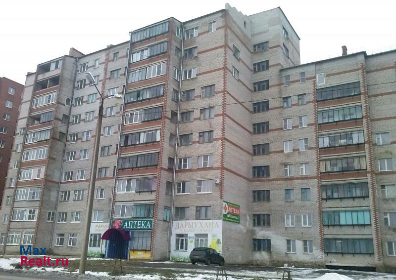 Сибай улица Булякова, 3 квартира купить без посредников