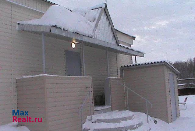 Южноуральск ул Надежды, 30 продажа частного дома