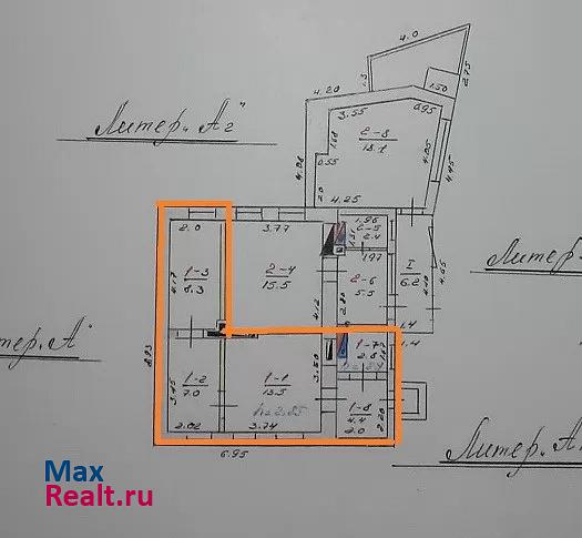 Симферополь улица Инге, 24 дом купить