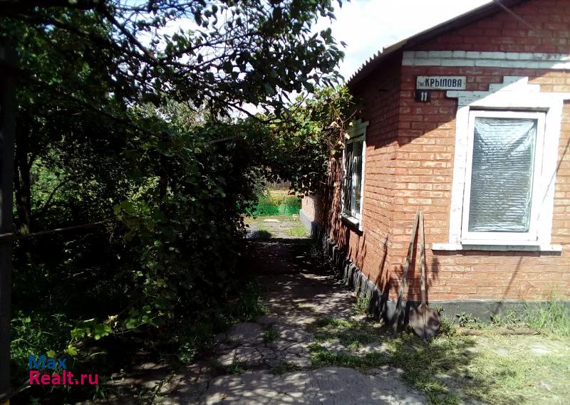 Новошахтинск улица Крылова, 11 продажа частного дома