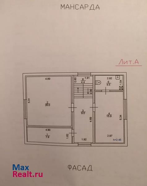 Барнаул микрорайон Авиатор, Красный переулок дом купить