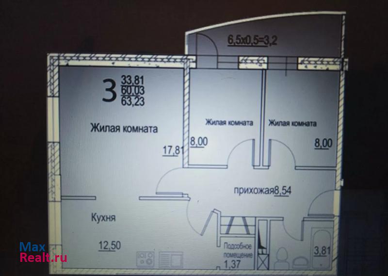 Ростов-на-Дону улица Веры Пановой, 30к1