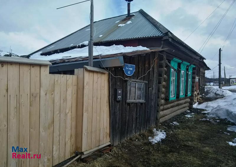 Кунгур село Калинино продажа частного дома