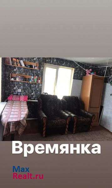 Крымск улица Серафимовича продажа частного дома