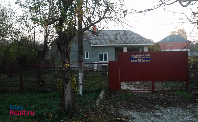 Крымск ул Ленина 64 продажа частного дома