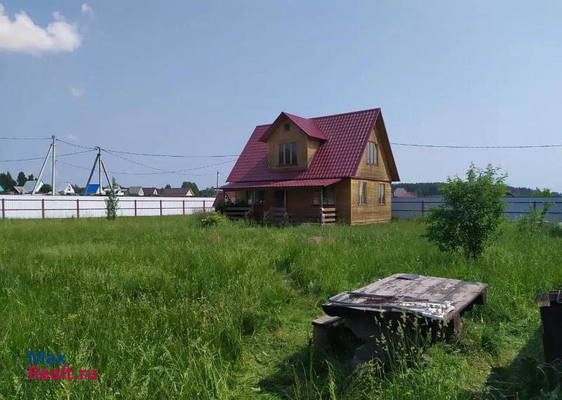 Егорьевск село Саввино продажа частного дома