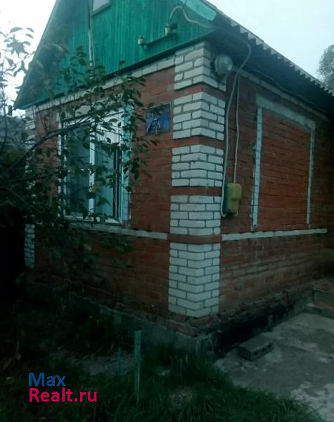 Белореченск Белореченский район продажа частного дома