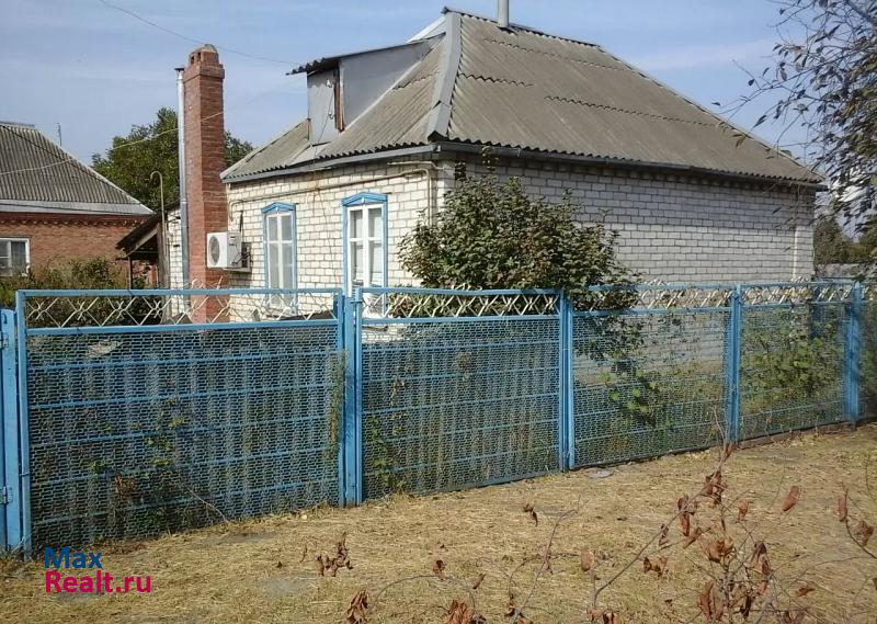 купить частный дом Кропоткин Кавказский район