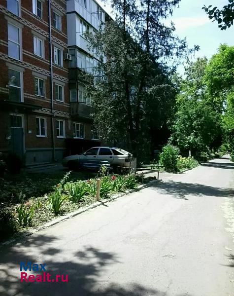 Ейское городское поселение, Коммунистическая улица Ейск квартира