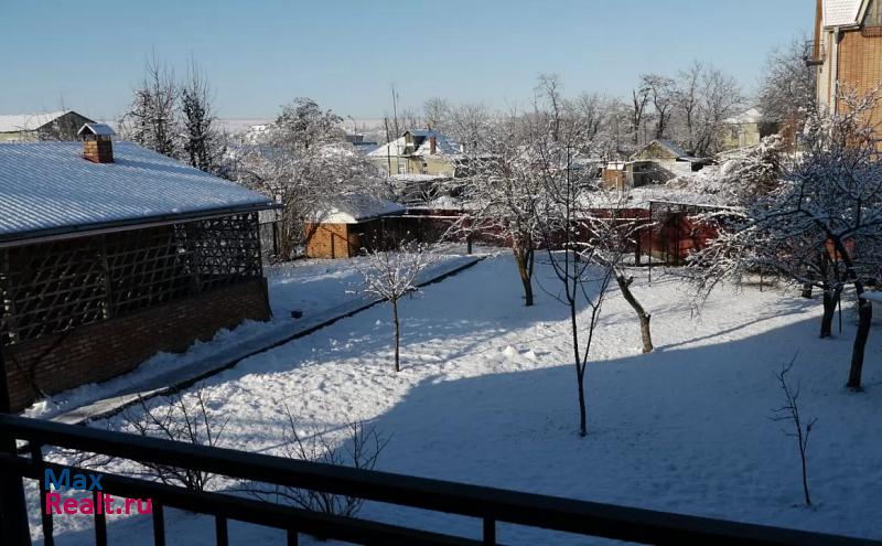 Черкесск Г. Черкесск частные дома