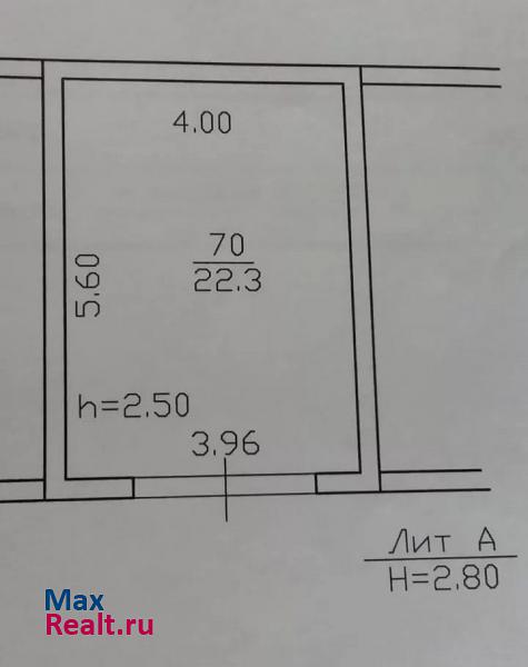 купить гараж Нефтекамск деревня Марино, Трактовая улица, 22