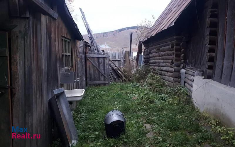 Златоуст село Сыростан продажа частного дома
