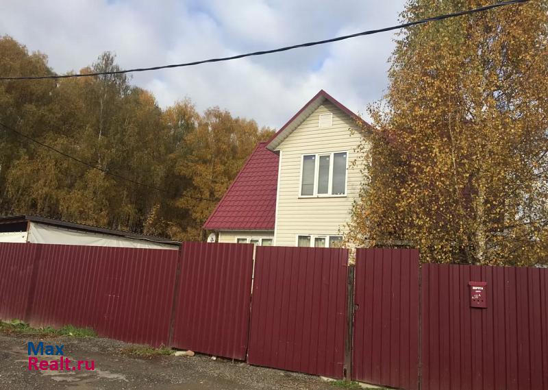 Домодедово деревня Проводы продажа частного дома