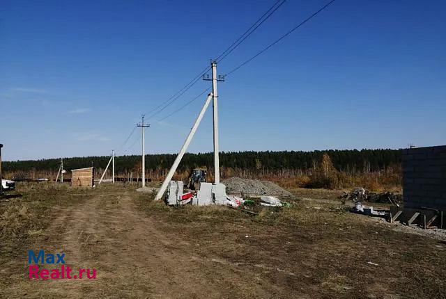 Иркутск село Пивовариха, Иркутский район дом купить