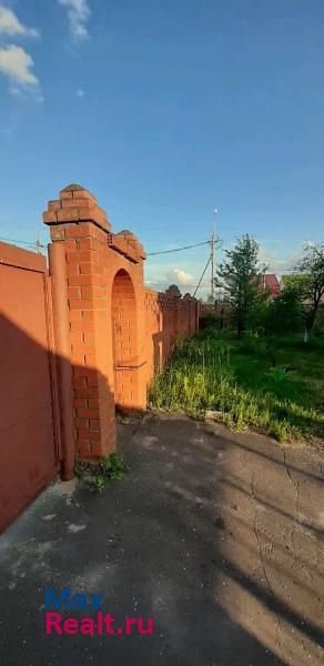 Орехово-Зуево  продажа частного дома