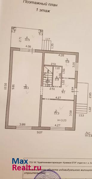 купить частный дом Анапа станица Анапская, ул. Набережная, дом 136