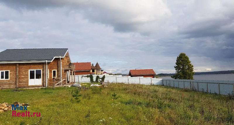 Рыбинск Рыбинский район, Назаровское сельское поселение продажа частного дома